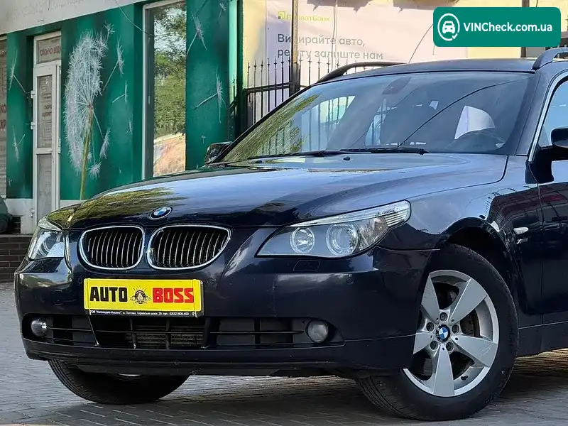 BMW 5 Series 2005, фото з оголошення 2 з 20, VIN WBAHD61000GK63389