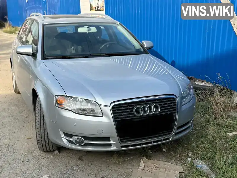 Audi A4 2005, фото з оголошення 1 з 7, VIN WAUZZZ8EX5A479611