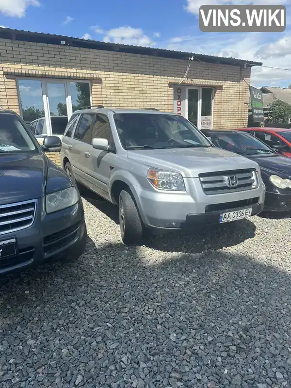 Honda Pilot 2006, фото з оголошення 1 з 21, VIN 2HKYF18556H556033