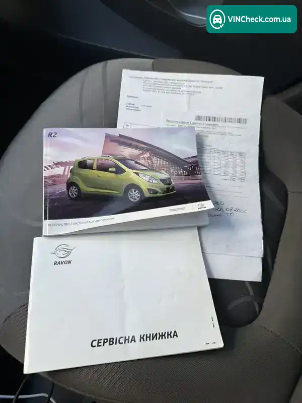 Ravon R2 2019, фото з оголошення 2 з 21, VIN XWBMA48N9KA554718