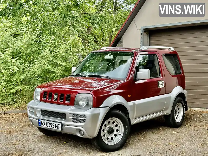 Suzuki Jimny 2006, фото з оголошення 1 з 14, VIN JSAFJB43V00317626