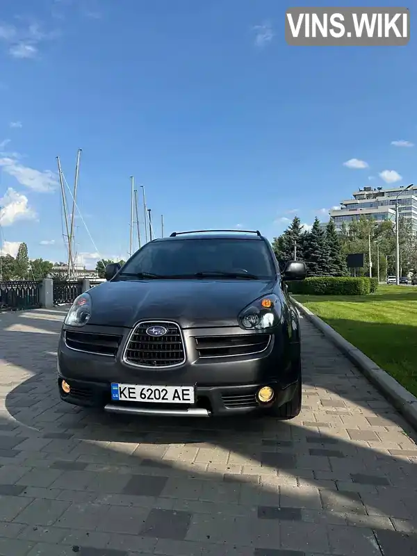 Subaru Tribeca 2007, фото з оголошення 2 з 21, VIN 4S4WX82D674407887