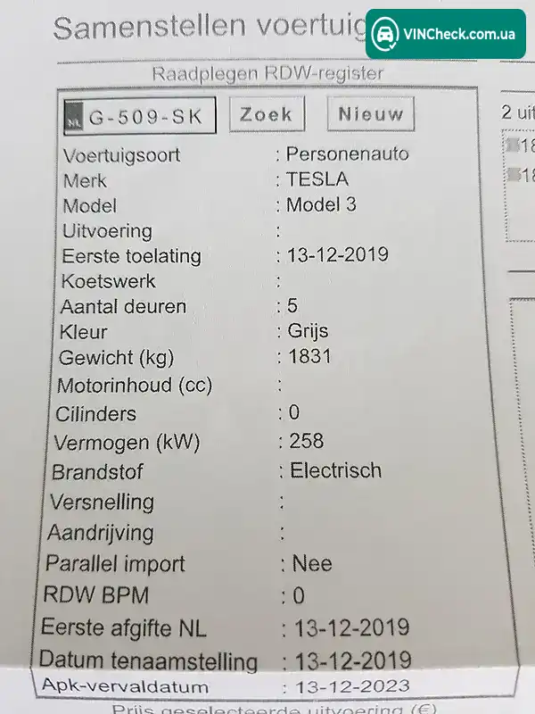 Tesla Model 3 2019, фото з оголошення 2 з 20, VIN 5YJ3E7EB2LF564532