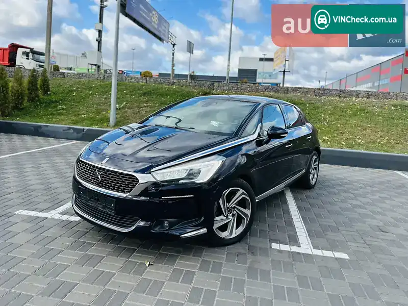 Citroen DS5 2015, фото з оголошення 1 з 20, VIN VF7KFAHWTF3361123