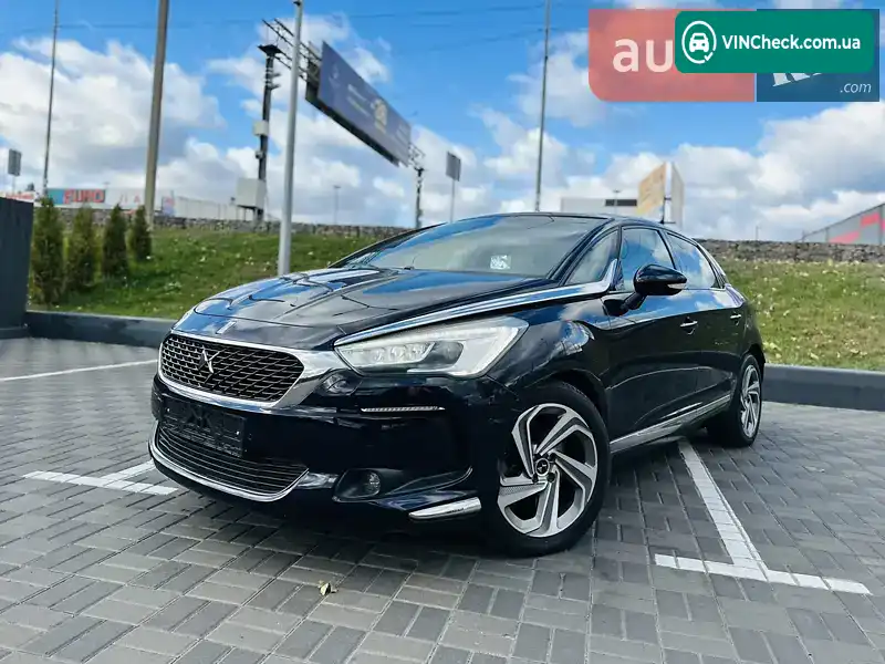 Citroen DS5 2015, фото з оголошення 2 з 20, VIN VF7KFAHWTF3361123