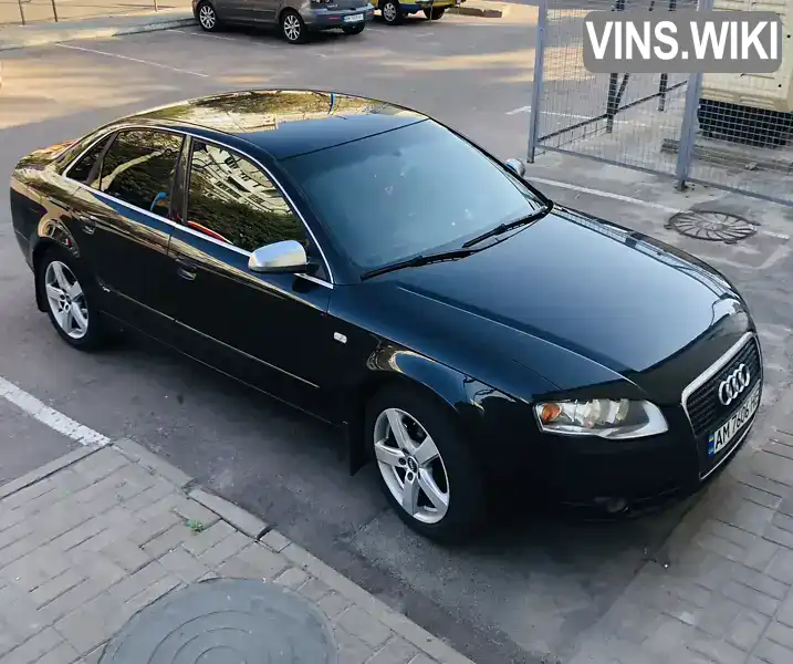 Audi A4 2006, фото з оголошення 1 з 21, VIN WAUZZZ8E77A071229