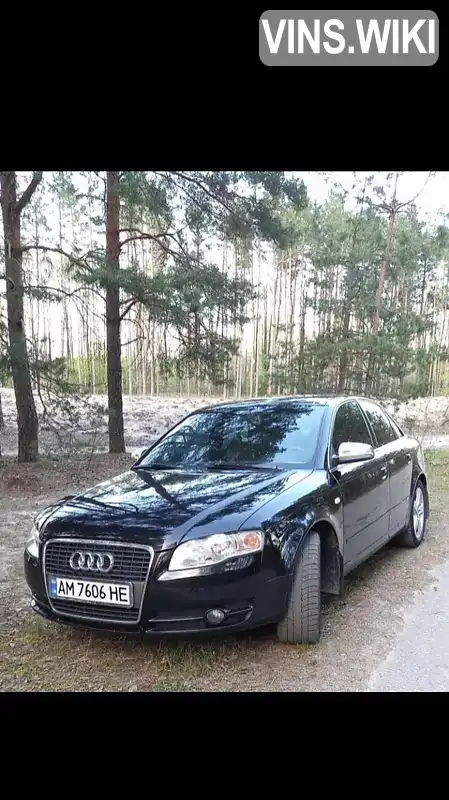 Audi A4 2006, фото з оголошення 2 з 21, VIN WAUZZZ8E77A071229