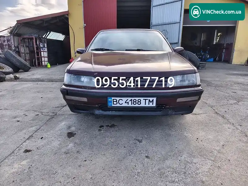 Peugeot 605 1993, фото з оголошення 1 з 13, VIN VF36BRGY290881277