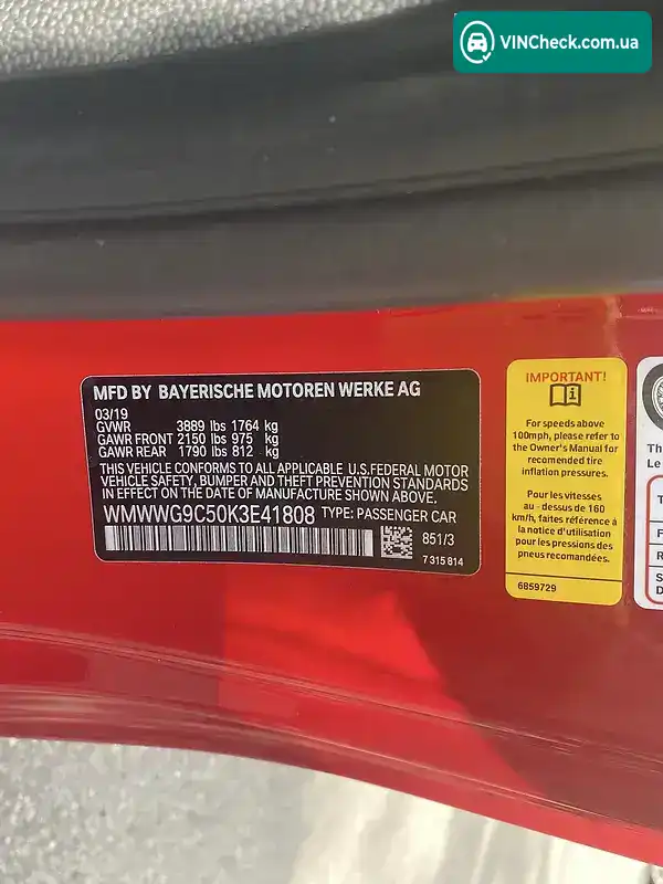 MINI Hatch 2019, фото з оголошення 2 з 20, VIN WMWWG9C50K3E41808