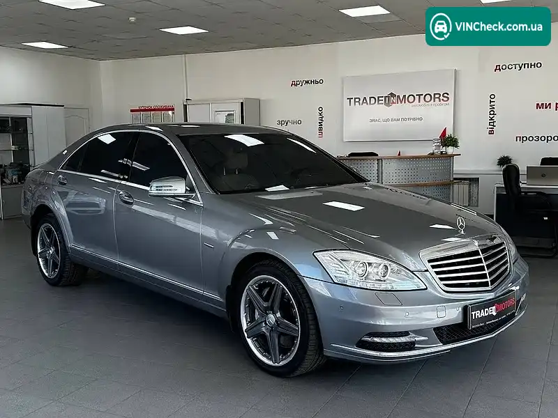 Mercedes-Benz S-Class 2012, фото з оголошення 1 з 20, VIN WDD2211941A507706