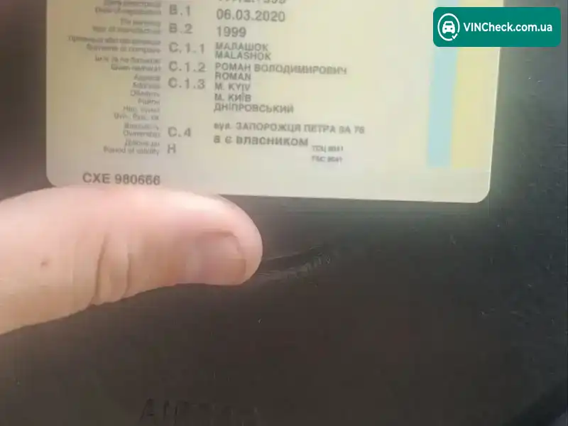 Skoda Felicia 1999, фото з оголошення 1 з 14, VIN TMBEFF653X0095659