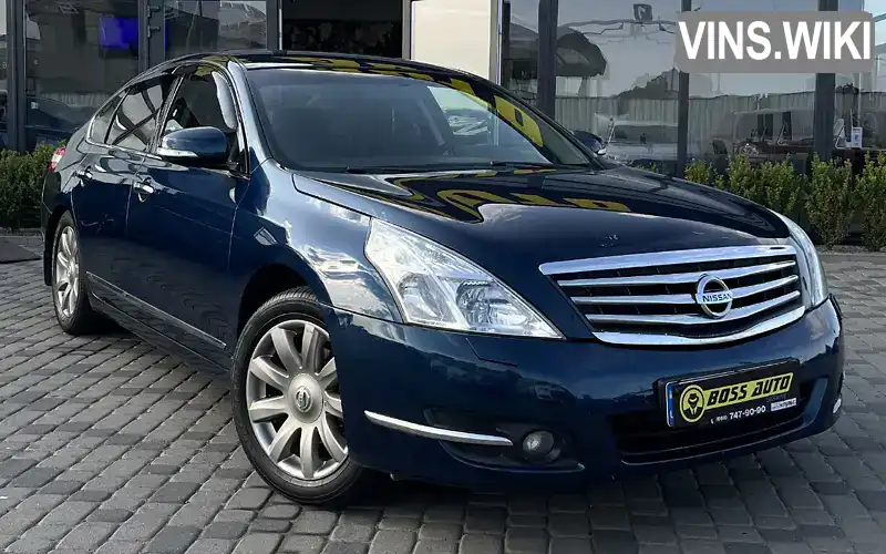 Nissan Teana 2008, фото з оголошення 1 з 21, VIN JN1BBUJ32U0000271