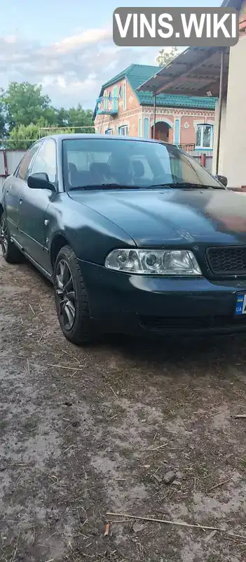 Audi A4 1996, фото з оголошення 2 з 11, VIN WAUZZZ8DZTA025983