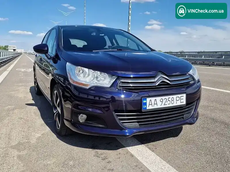 Citroen C4 2016, фото з оголошення 2 з 20, VIN VF7NC9HP0GY559749