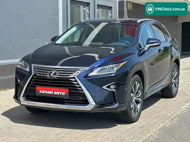 Lexus RX 2017, фото з оголошення 1 з 20, VIN 2T2BZMCA7HC099729