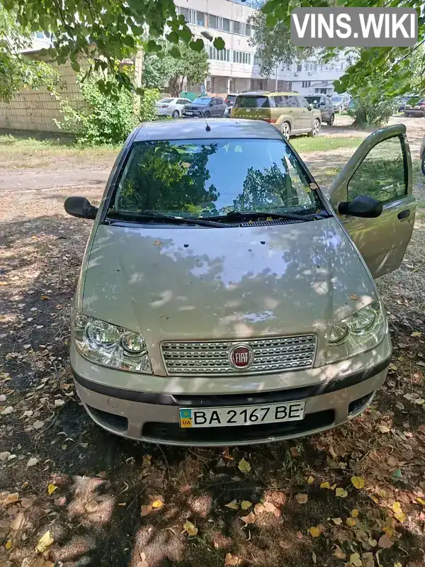 Fiat Punto 2010, фото з оголошення 1 з 21, VIN ZFA18800007029424