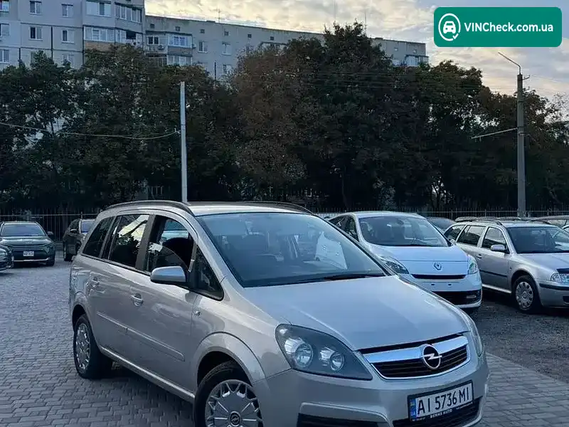 Opel Zafira 2005, фото з оголошення 1 з 7, VIN W0L0AHM756G060650