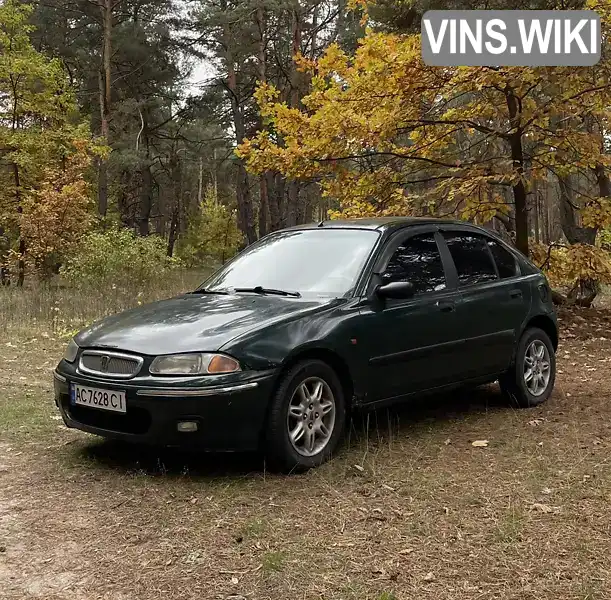 Rover 200 1999, фото з оголошення 1 з 11, VIN SARRFHWPMXD419338