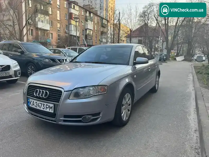 Audi A4 2005, фото з оголошення 1 з 14, VIN WAUZZZ8E35A498419