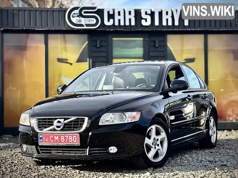 Volvo S40 2011, фото з оголошення 1 з 21, VIN YV1MS84F1B2545611