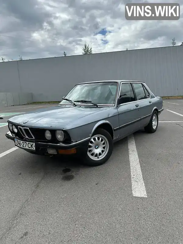 BMW 5 Series 1986, фото з оголошення 1 з 15, VIN WBADB110509666523