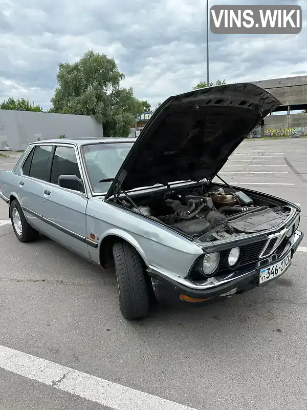 BMW 5 Series 1986, фото з оголошення 2 з 15, VIN WBADB110509666523