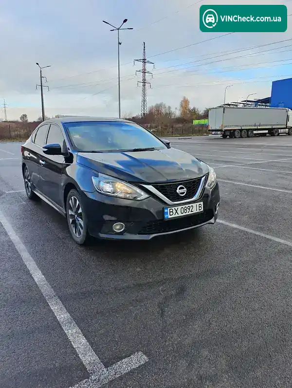 Nissan Sentra 2016, фото з оголошення 1 з 21, VIN 3N1AB7AP8HY236807