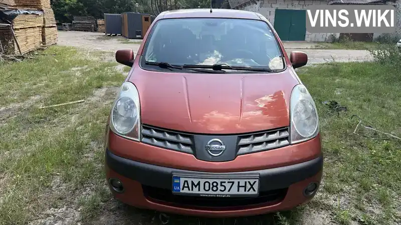 Nissan Note 2006, фото з оголошення 1 з 17, VIN SJNFAAE11U1075681