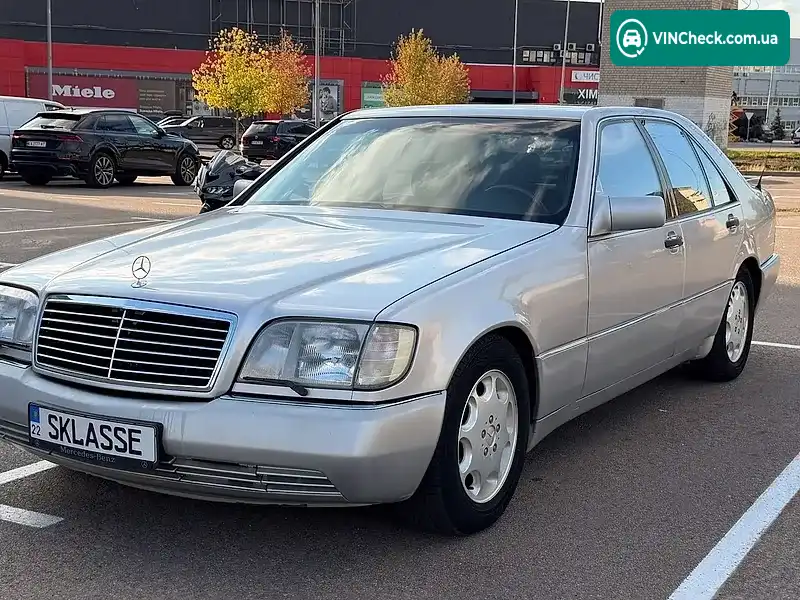Mercedes-Benz S-Class 1993, фото з оголошення 1 з 15, VIN WDB1400421A055268