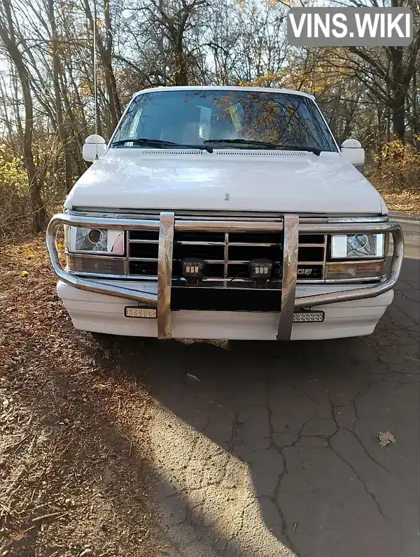 Dodge Caravan 1990, фото з оголошення 2 з 21, VIN 2B4FK5539LR556156