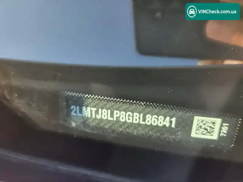 Lincoln MKX 2016, фото з оголошення 2 з 16, VIN 2LMTJ8LP8GBL86841
