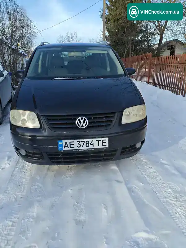 Volkswagen Touran 2004, фото з оголошення 1 з 20, VIN WVGZZZ1TZ5W021802