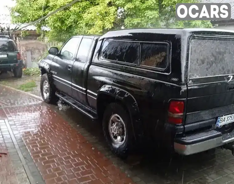 Dodge RAM 2500 1997, фото з оголошення 1 з 21, VIN 1B7KF23W9WJ159296