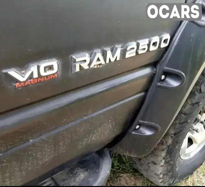 Dodge RAM 2500 1997, фото з оголошення 2 з 21, VIN 1B7KF23W9WJ159296