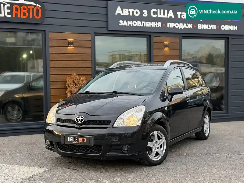 Toyota Corolla Verso 2007, фото з оголошення 1 з 20, VIN NMTEA16R10R075770