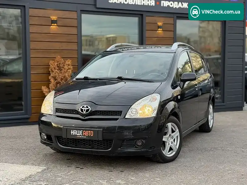 Toyota Corolla Verso 2007, фото з оголошення 2 з 20, VIN NMTEA16R10R075770