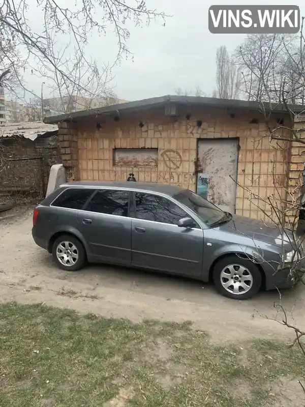 Audi A4 2001, фото з оголошення 1 з 18, VIN WAUZZZ8E42A176075