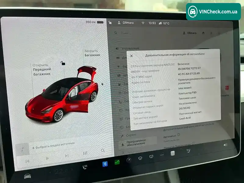 Tesla Model 3 2020, фото з оголошення 2 з 20, VIN 5YJ3E1EA6MF851314