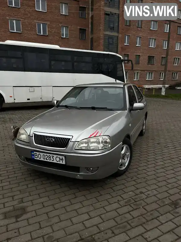 Chery Amulet 2008, фото з оголошення 1 з 9, VIN Y6DDA11B08D135591