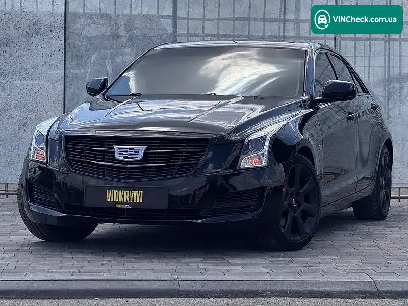Cadillac ATS 2016, фото з оголошення 1 з 20, VIN 1G6AA5RX2G0196471