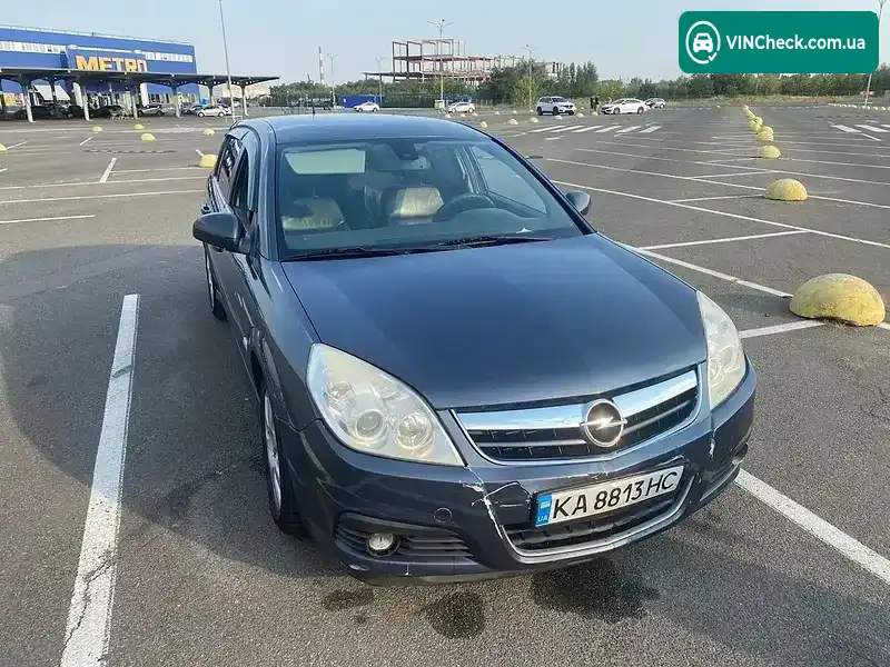 Opel Signum 2006, фото з оголошення 1 з 20, VIN W0L0ZCF4861133053