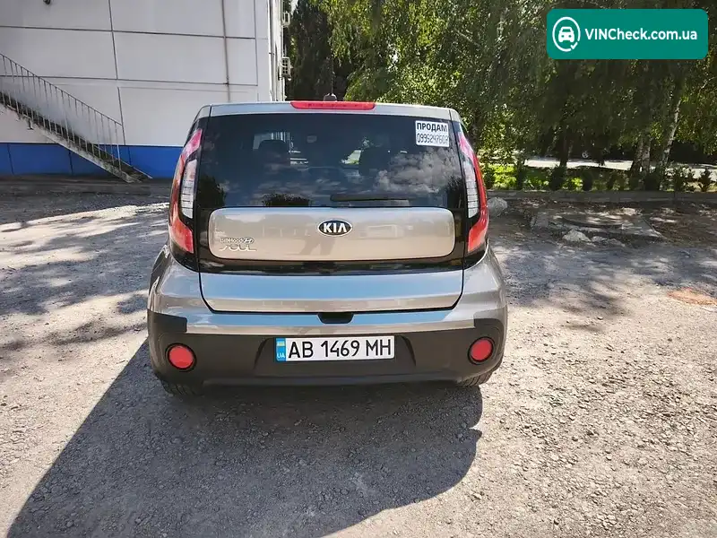 Kia Soul 2017, фото з оголошення 2 з 14, VIN KNDJN2A20J7596365