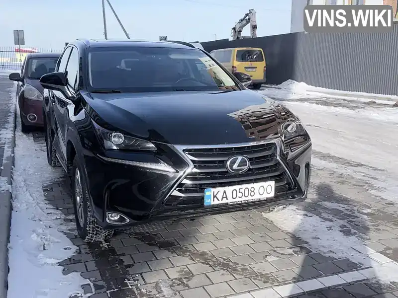 Lexus NX 2017, фото з оголошення 1 з 21, VIN JTJBARBZ4H2118569