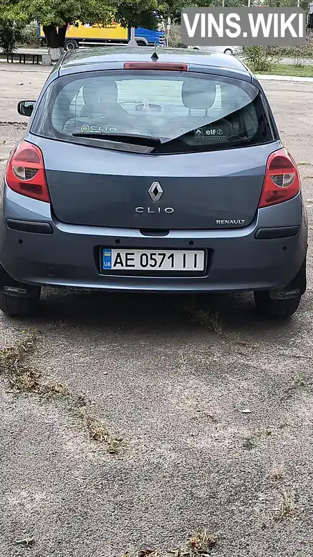 Renault Clio 2006, фото з оголошення 2 з 8, VIN VF1BR1B0A35531776