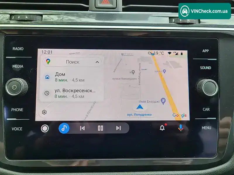 Volkswagen Tiguan 2020, фото з оголошення 1 з 20, VIN 3VV3B7AX9MM050623