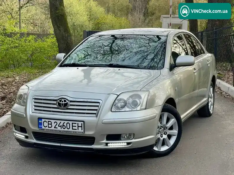 Toyota Avensis 2003, фото з оголошення 1 з 20, VIN SB1BR56L70E011291