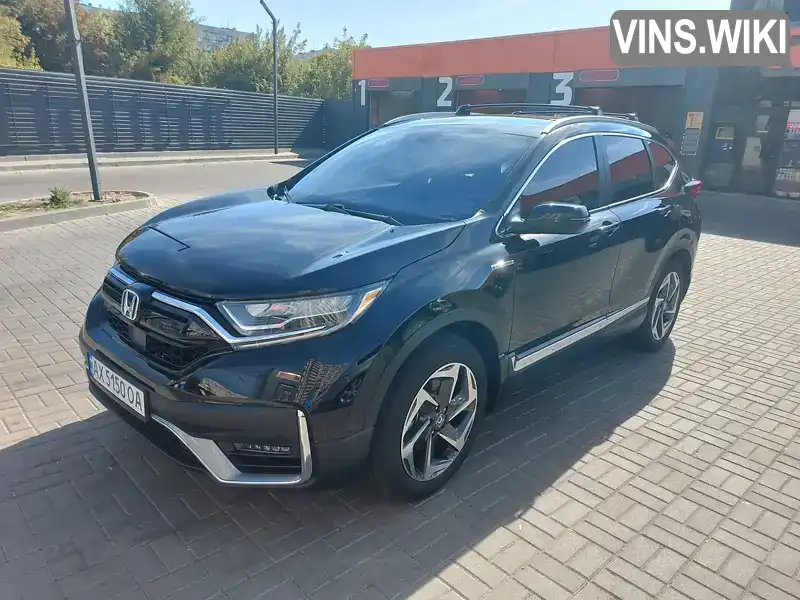Honda CR-V 2021, фото з оголошення 1 з 12, VIN 7FART6H94ME011129