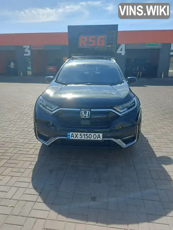 Honda CR-V 2021, фото з оголошення 2 з 12, VIN 7FART6H94ME011129