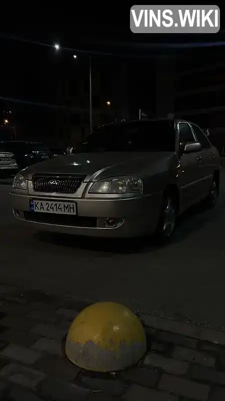 Chery Amulet 2008, фото з оголошення 1 з 9, VIN Y6DDA11B48D083091
