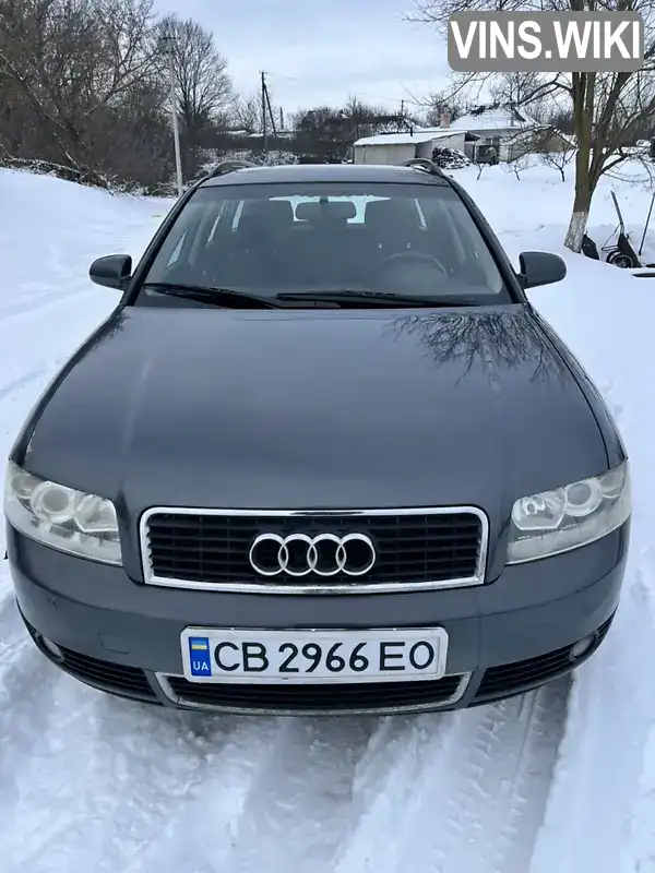 Audi A4 2002, фото з оголошення 1 з 15, VIN WAUZZZ8E02A200730